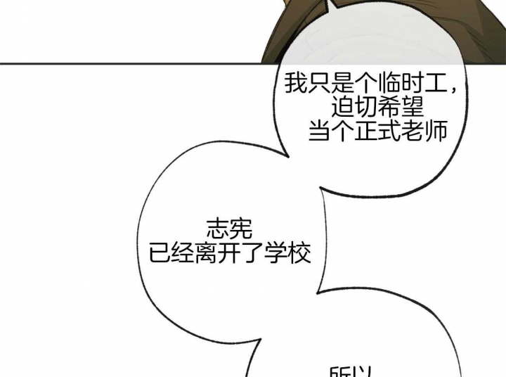 第170话12