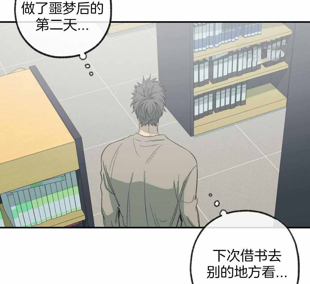 第230话1