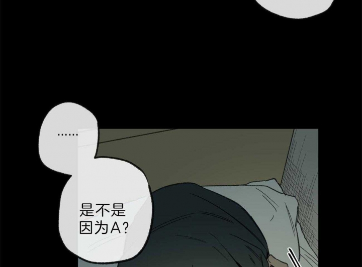 第132话33