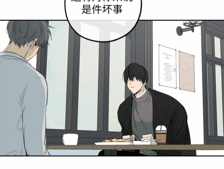 第174话3