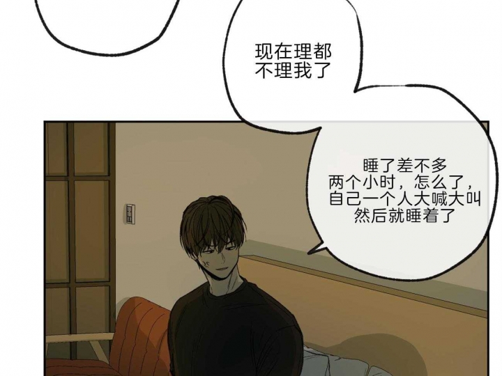 第136话14