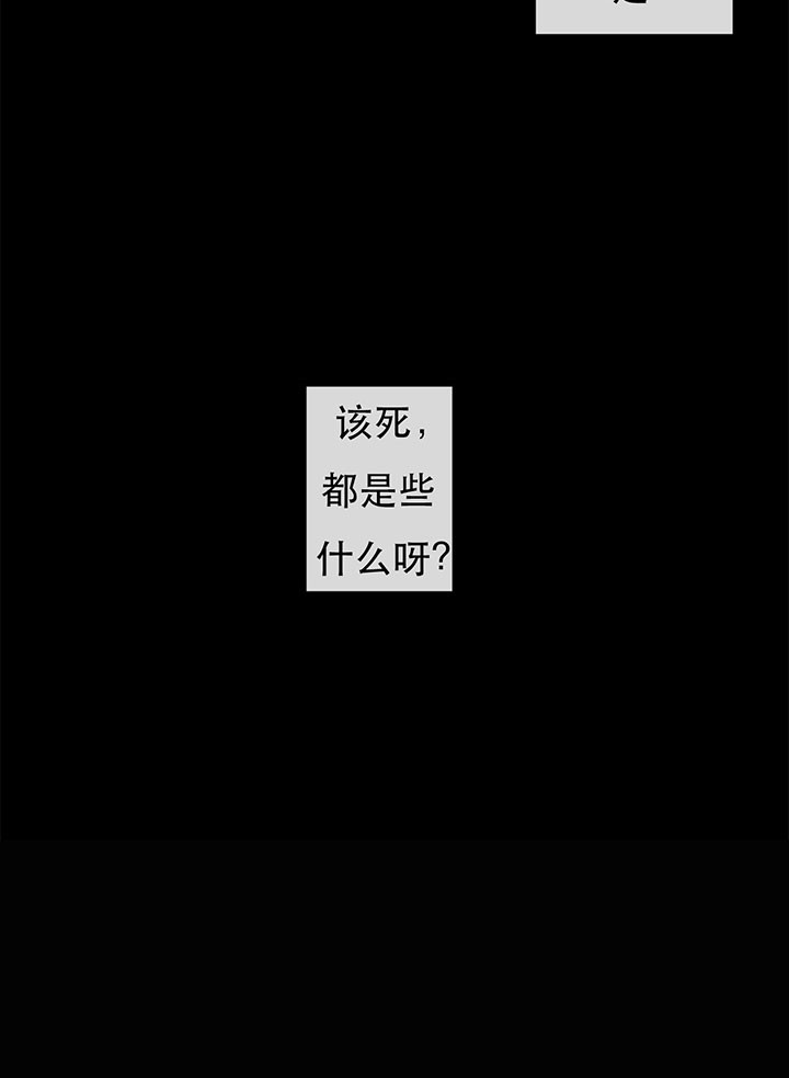 第14话15