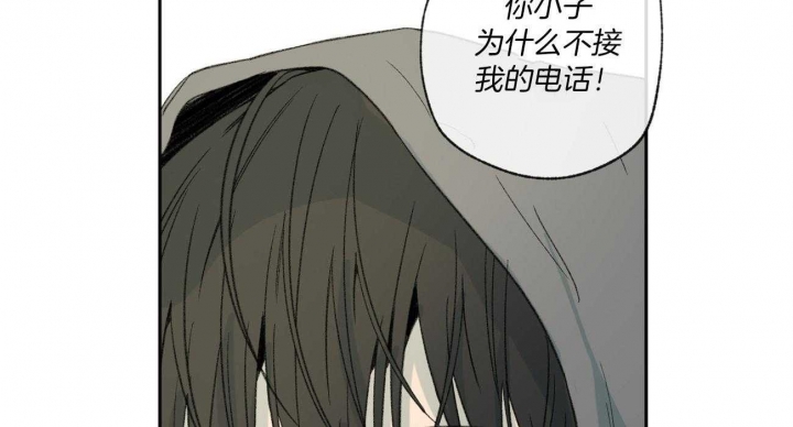 第92话42