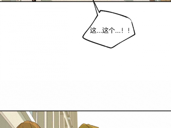 第150话2