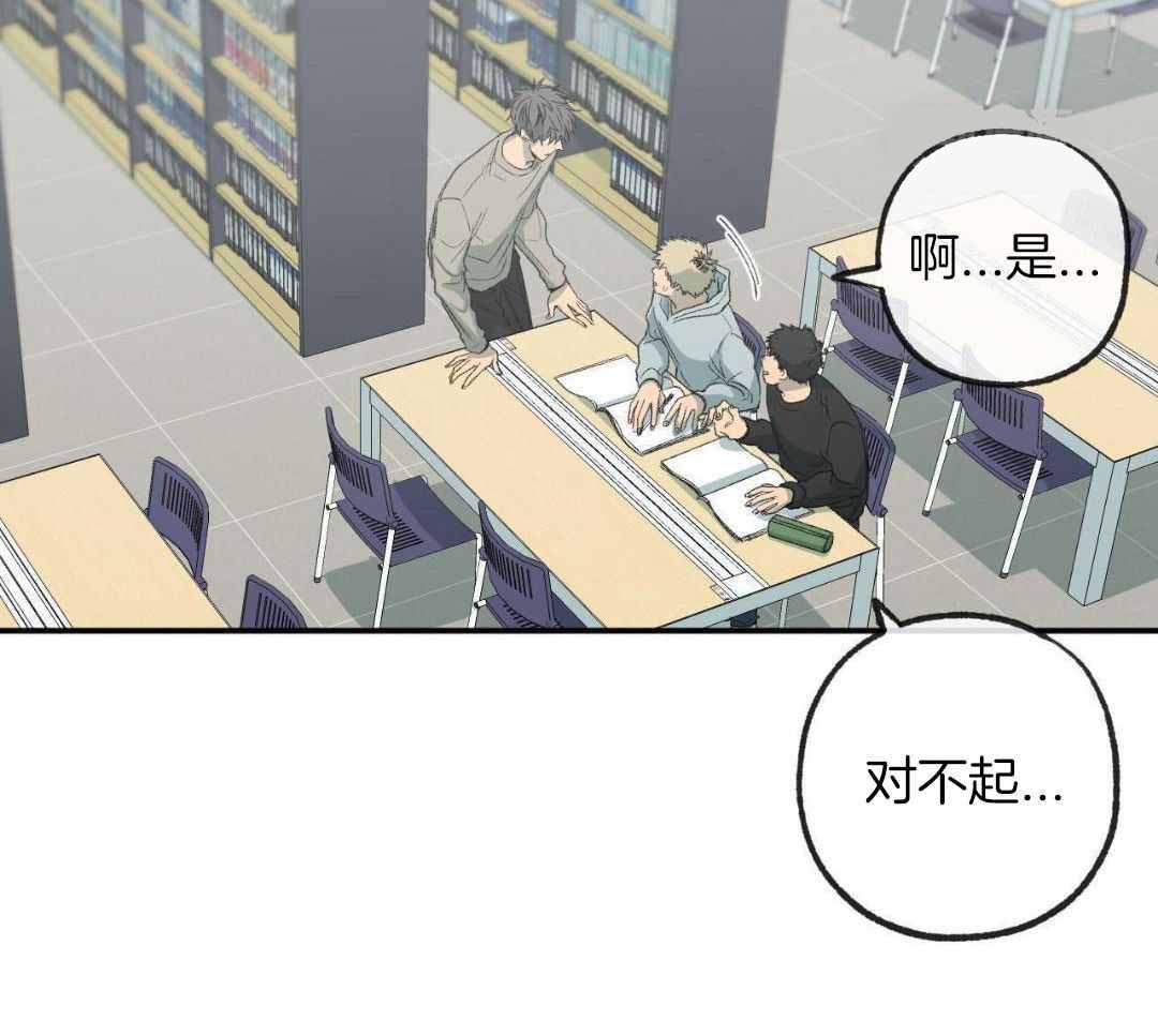 第230话30