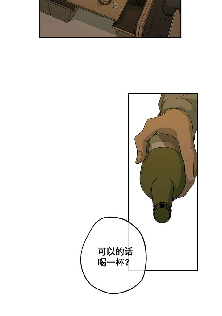 第7话26