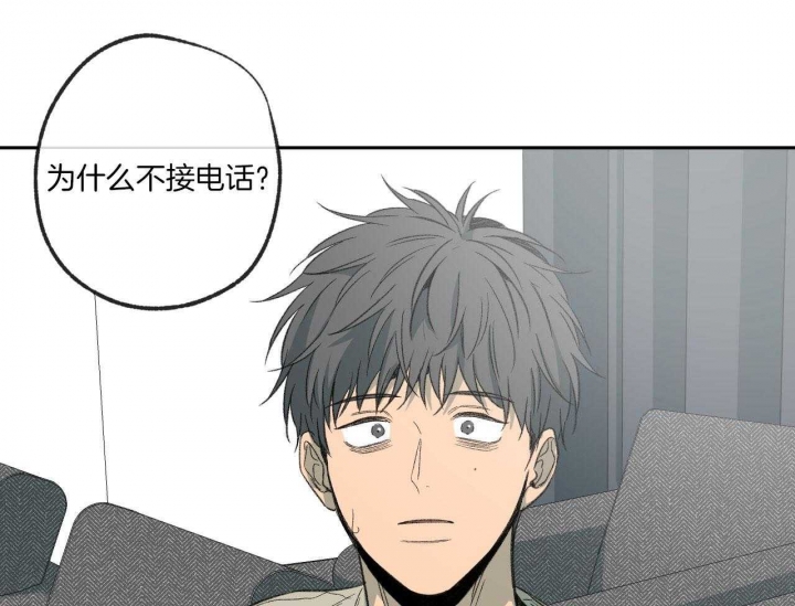 第194话3