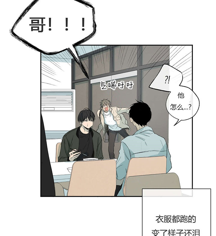 第61话24