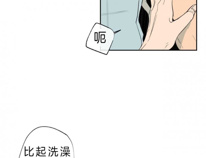 第108话26