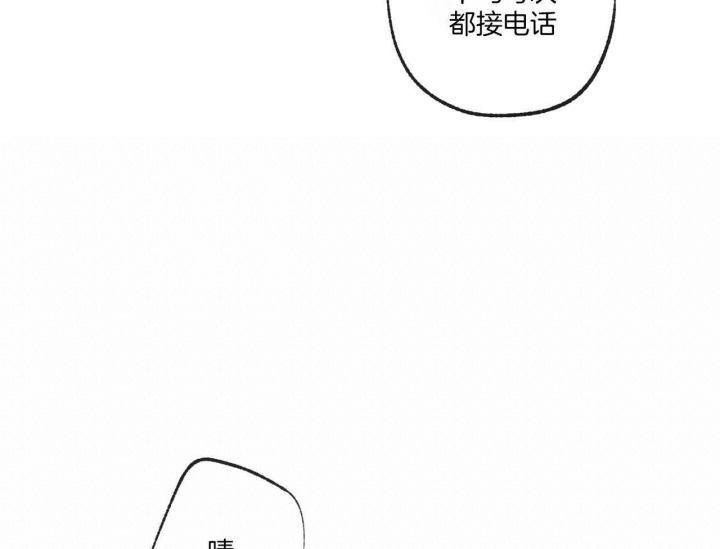 第149话18