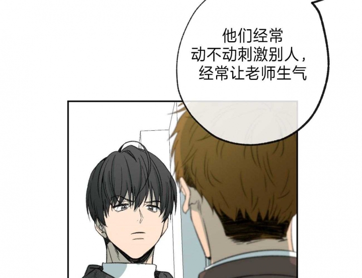第140话29