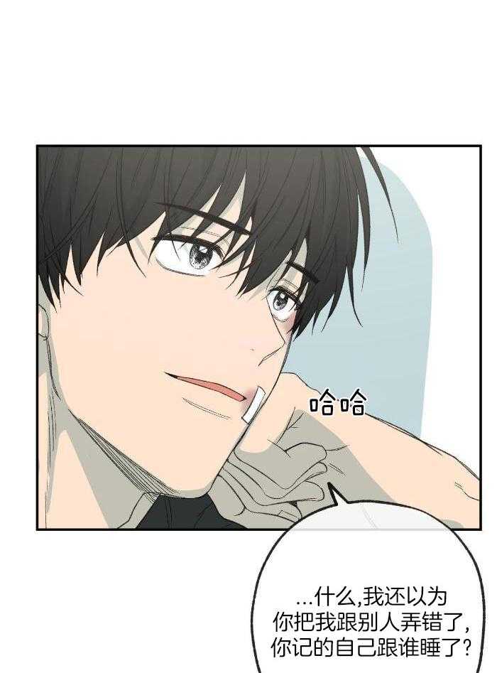 第211话13