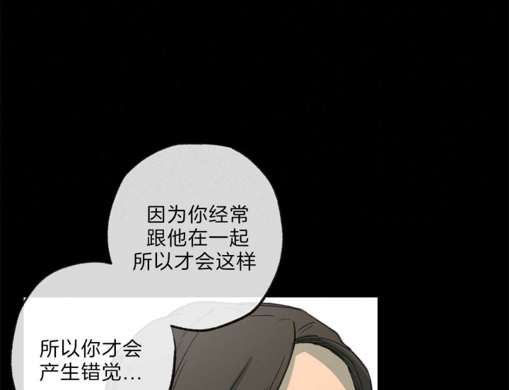 第134话22