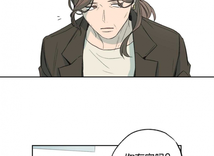 第154话9