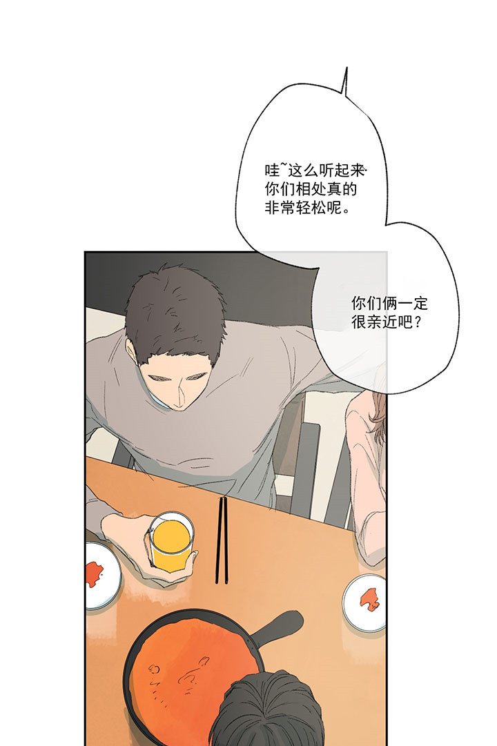 第34话6