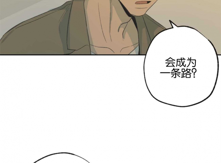 第155话43