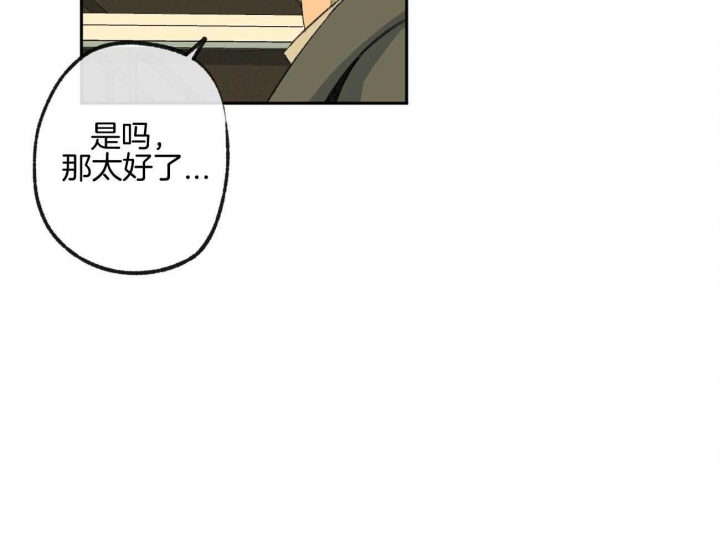 第160话14