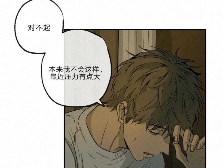 第136话23
