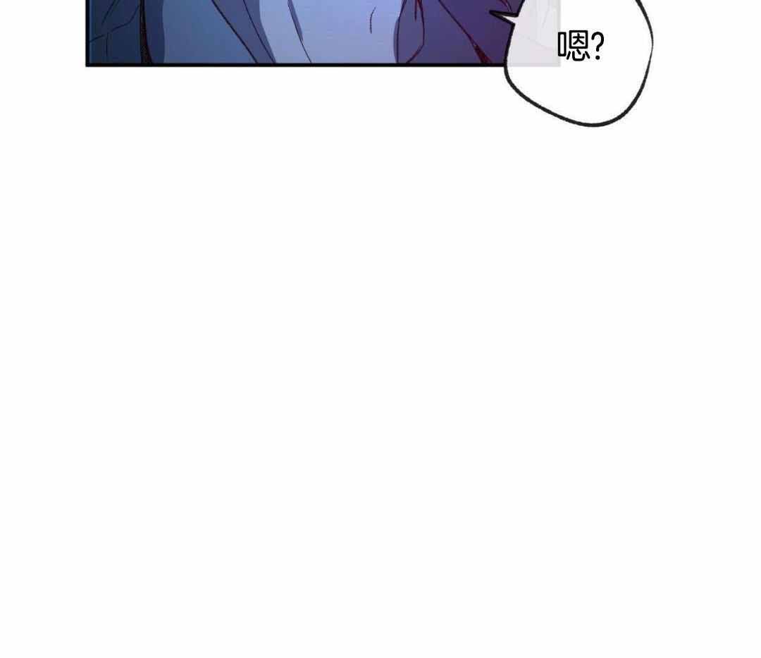 第233话43