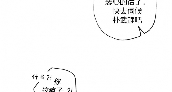 第92话47