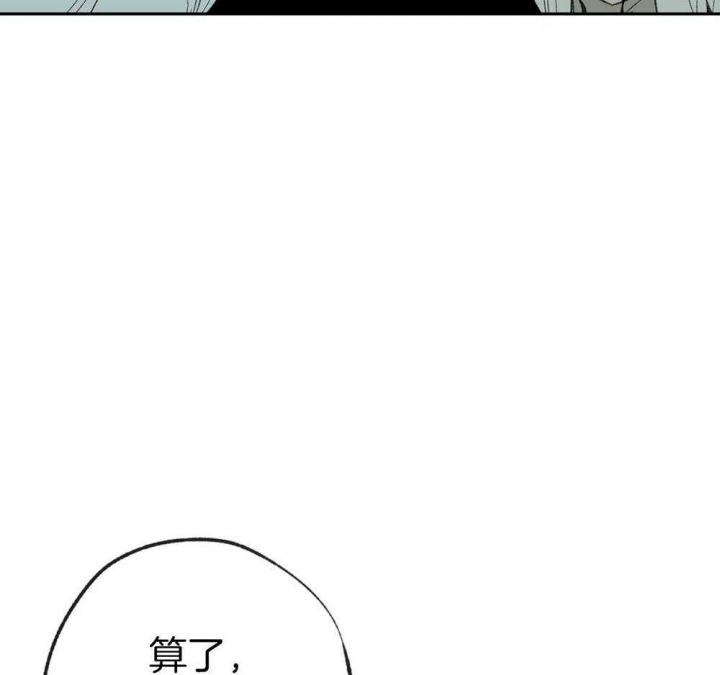 第188话7