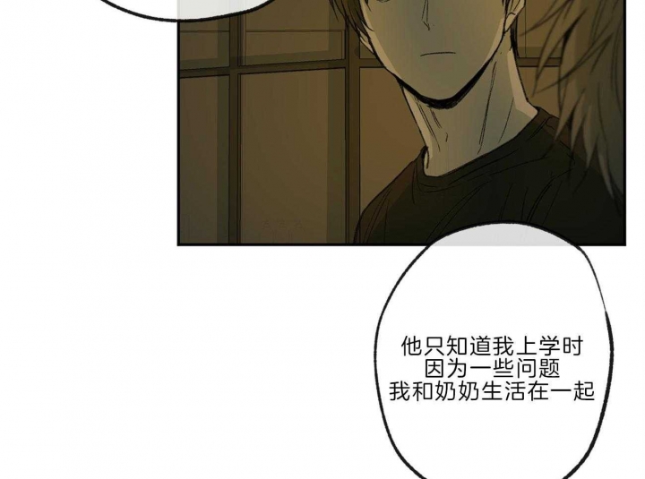第136话44