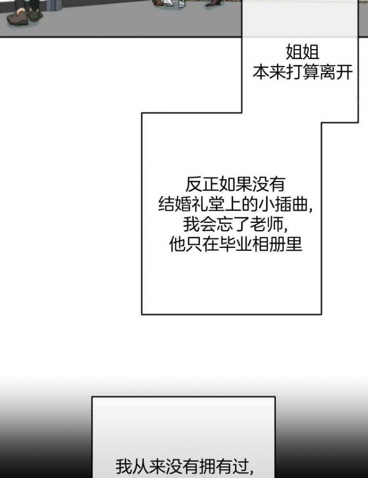 第181话10