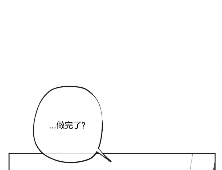 第151话35