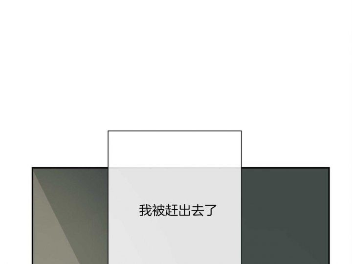 第111话9