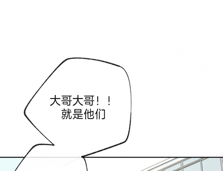 第140话34