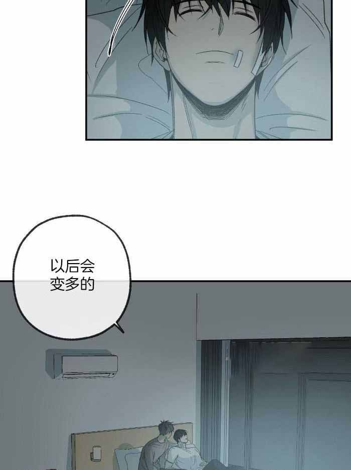 第222话1