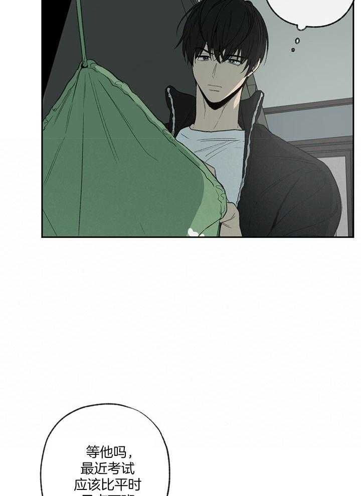 第192话23