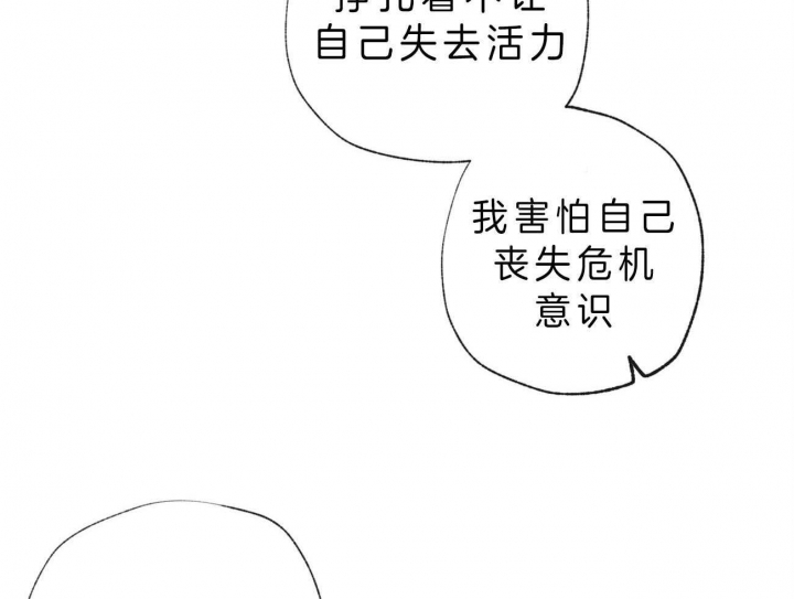 第101话27