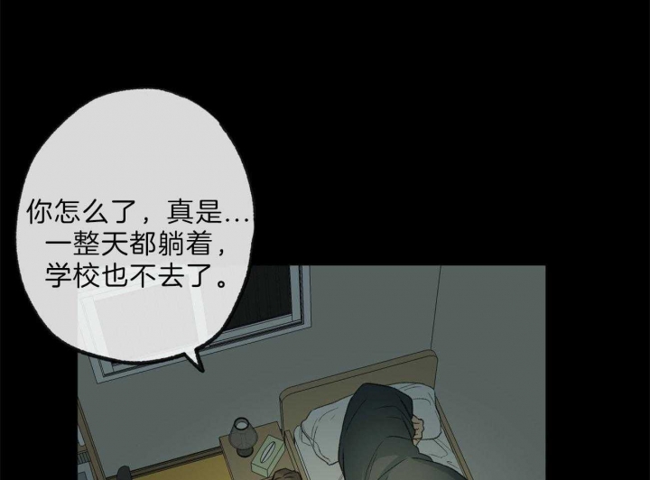 第132话31