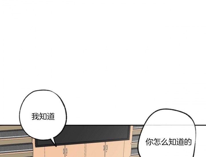 第194话18