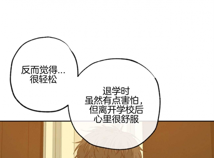 第160话28