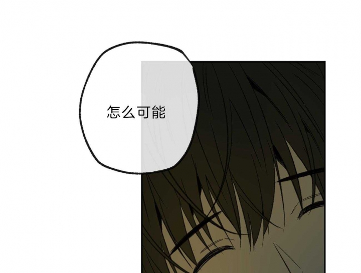 第136话32