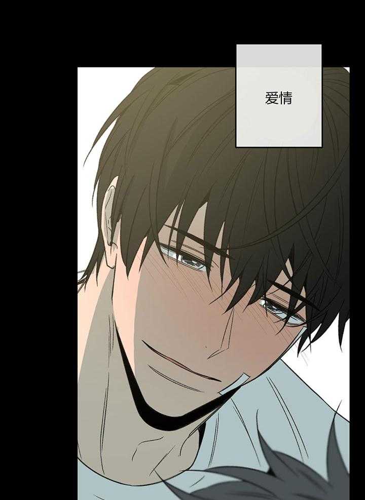 第226话9