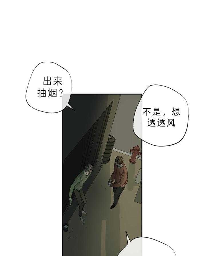 第100话38