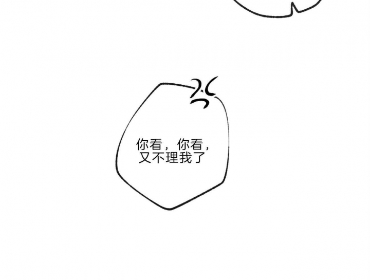 第136话36