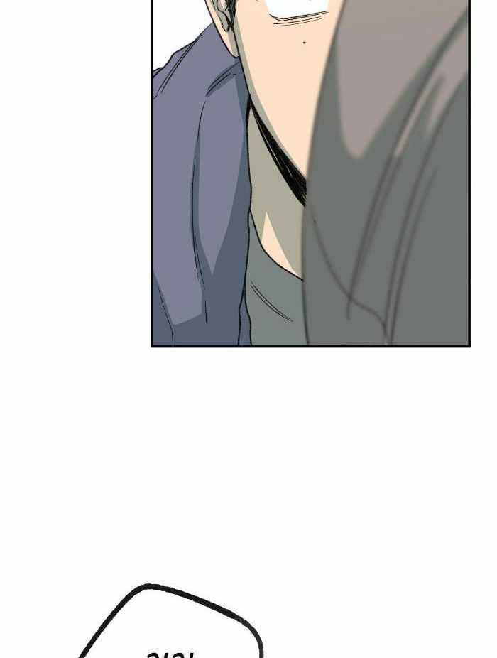 第218话4