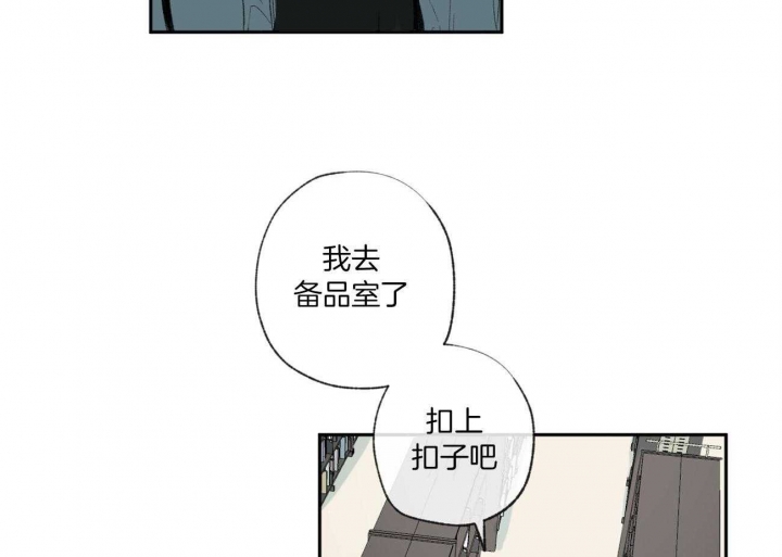 第94话66