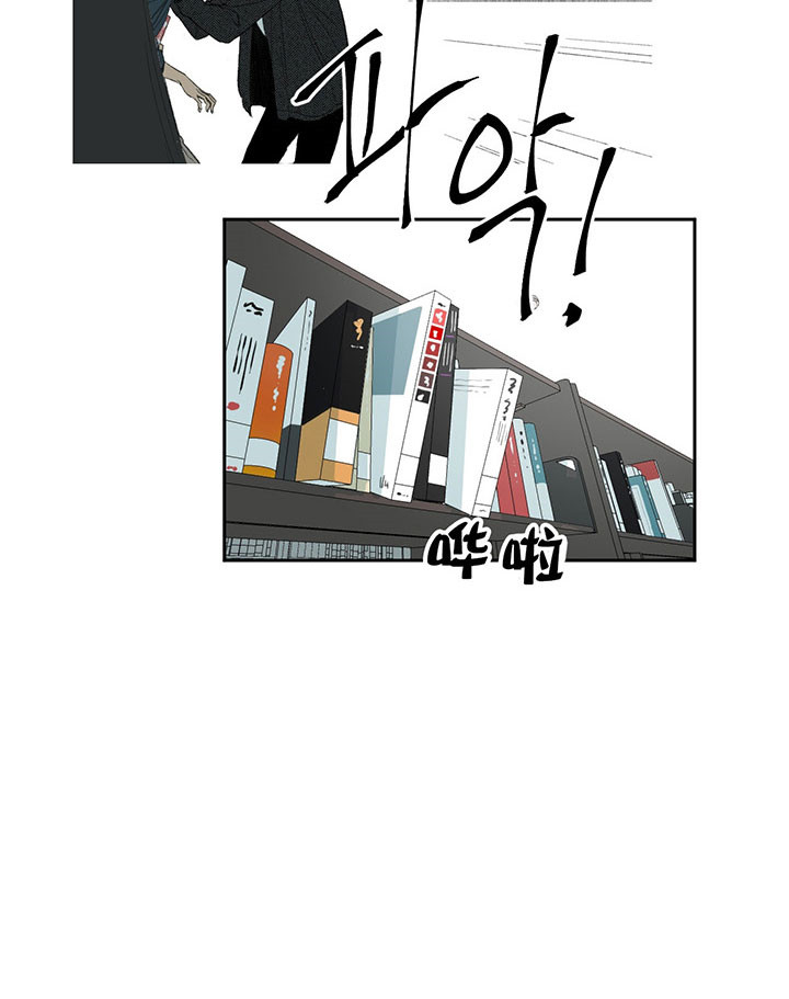 第21话23