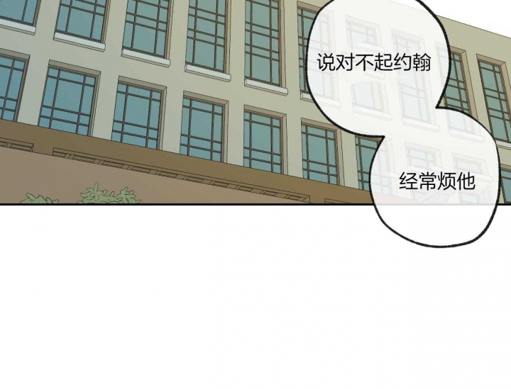 第149话21