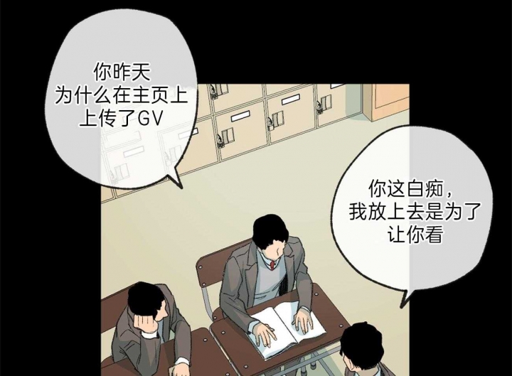 第126话38