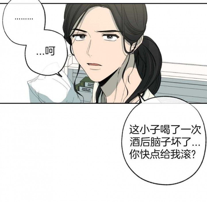 第189话18