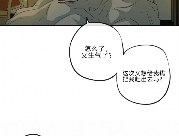 第136话22