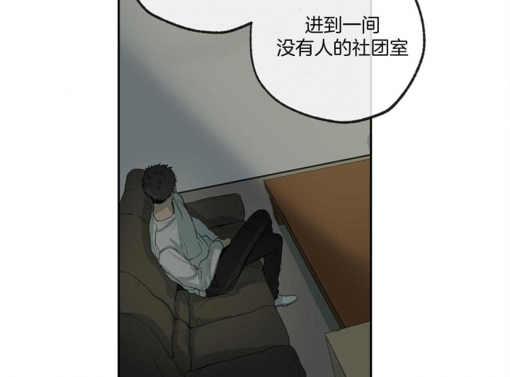 第122话4