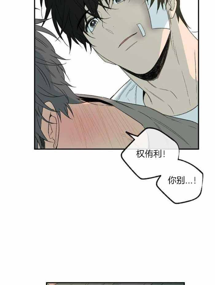 第218话21