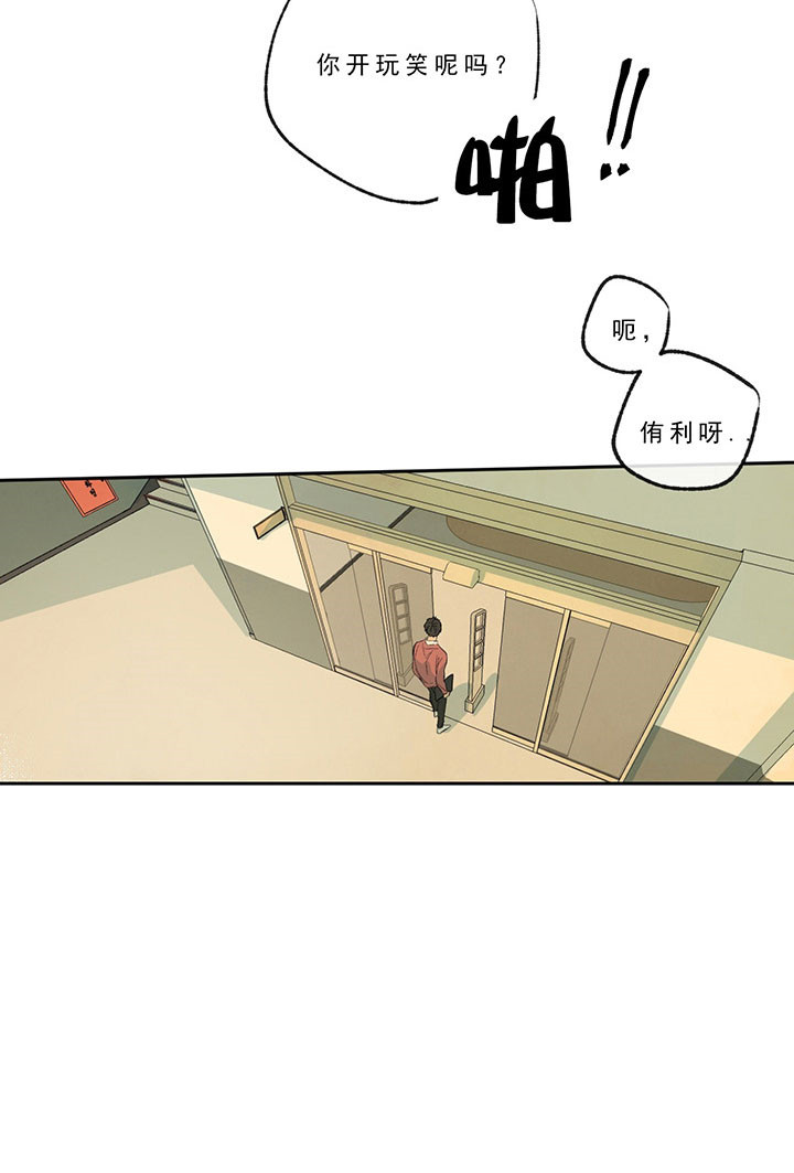 第22话1
